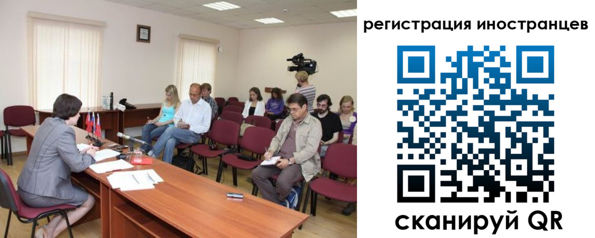 найти адрес прописки в Нововоронеже